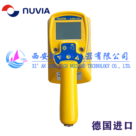 德国NUVIA  como170表面沾污仪