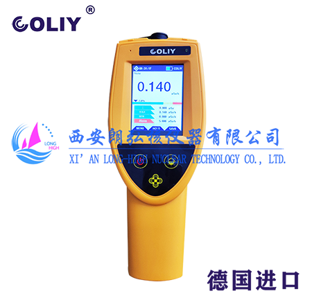 德国进口R700手持核辐射仪