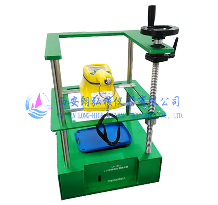 LH-7012α、β射线吸收测量装置