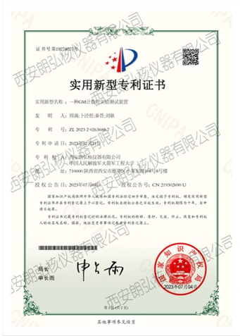 1854621本.PNG