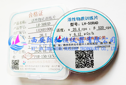 4bee7381cba20e652320f860ab973fa5 拷贝 2.png